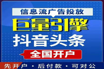 成功案例：一家企业如何通过百度关键词推广实现业绩翻倍
