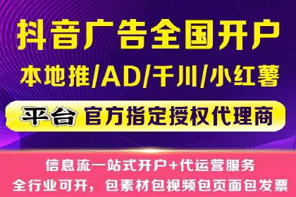 行业领先SEM竞价员的策略与实战案例