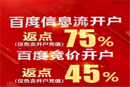 竞价SEM托管服务效果评估与案例分析