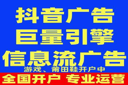 知乎信息流案例：打造爆款内容